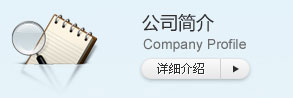 小图